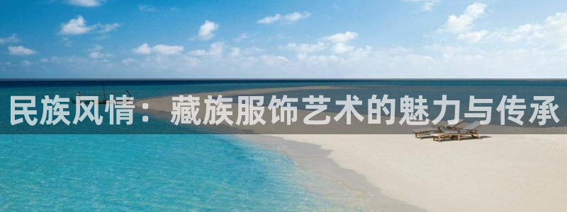 开丰娱乐日7O667
