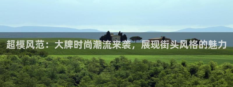 开丰娱乐寸六七五一38