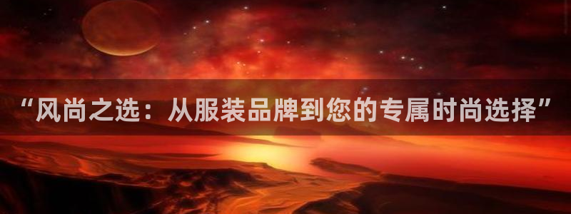开丰娱乐行业恢复时间