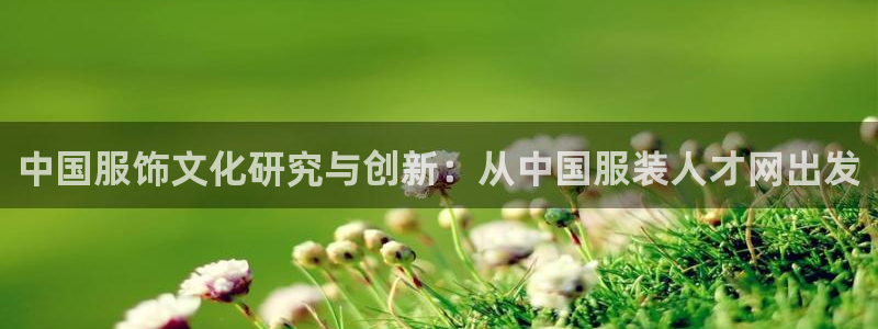 开丰娱乐靠谱吗