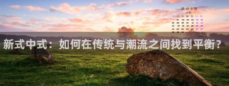 如何注册开丰娱乐账号
