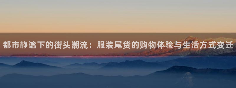 开丰娱乐平台登录网址