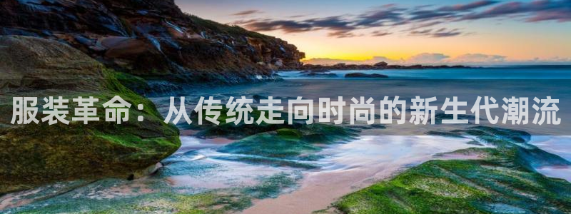 开丰娱乐千67五壹叁八