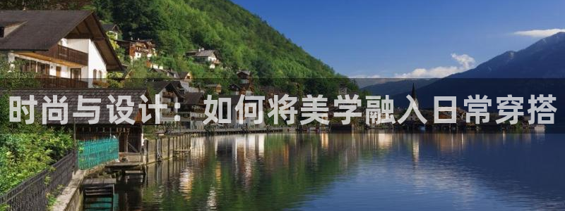 开丰娱乐线路