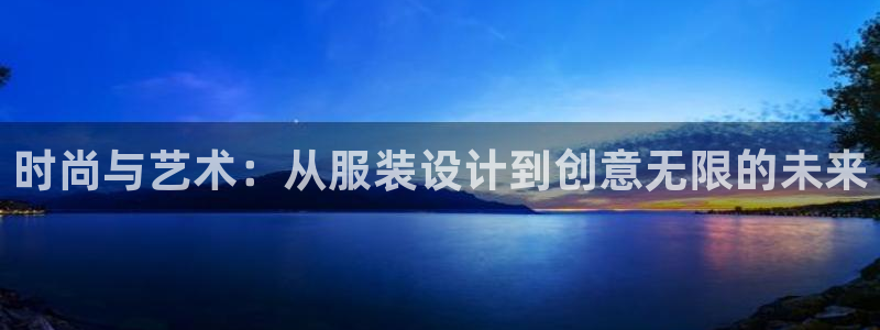 开丰娱乐怎么样