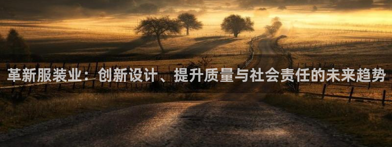 开丰娱乐与六七五一38