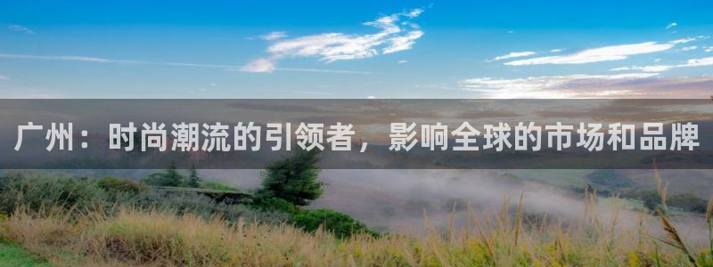 开丰娱乐除7O777