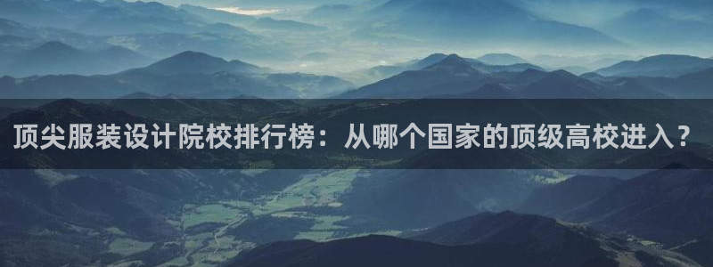 开丰娱乐怎么样