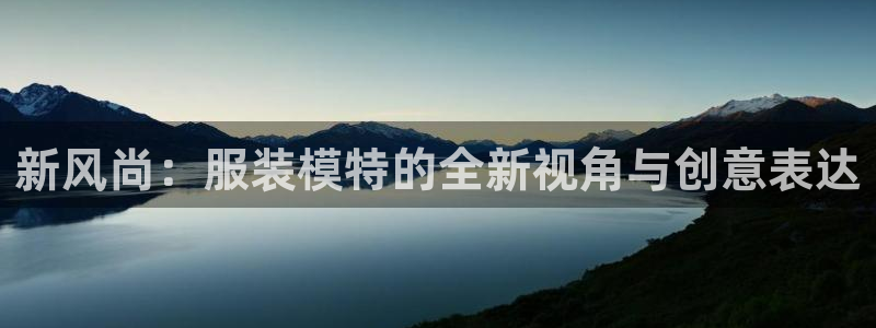 开丰娱乐平台注册