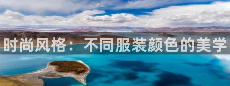 开丰娱乐登入地址在哪