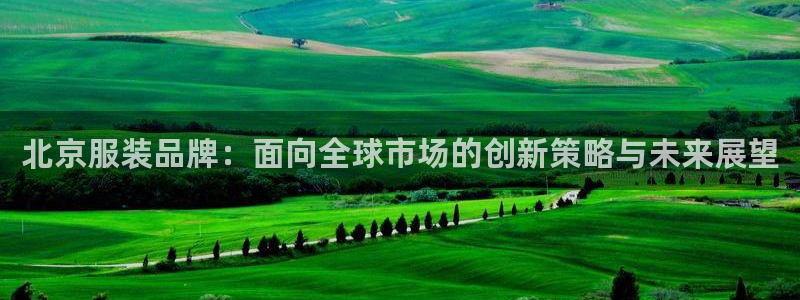 开丰娱乐寸六七五一38