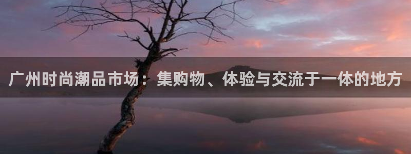 开丰娱乐注册自判官333OO