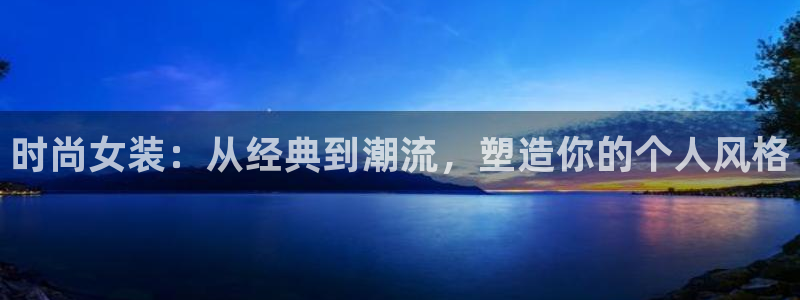 开丰娱乐注册资金多少