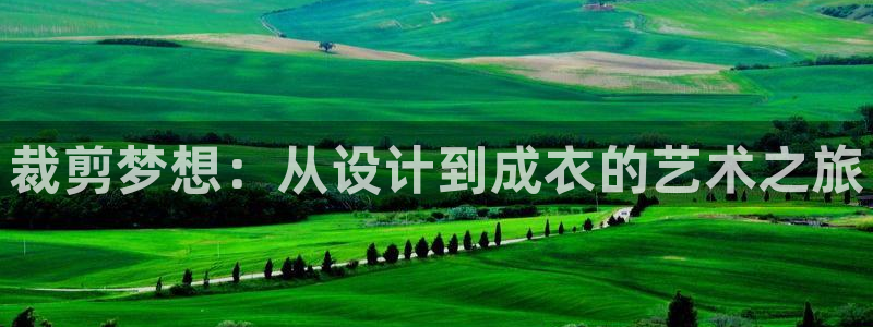 开丰娱乐怎么样