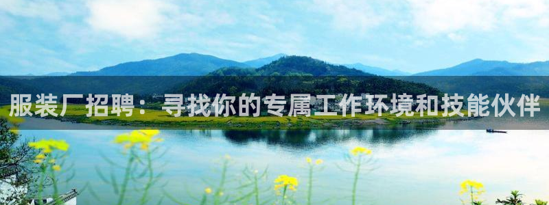 开丰娱乐官网平台下载