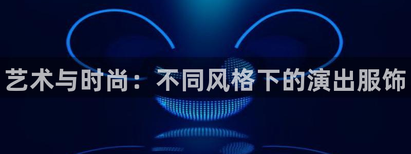 开丰娱乐平台注册地址