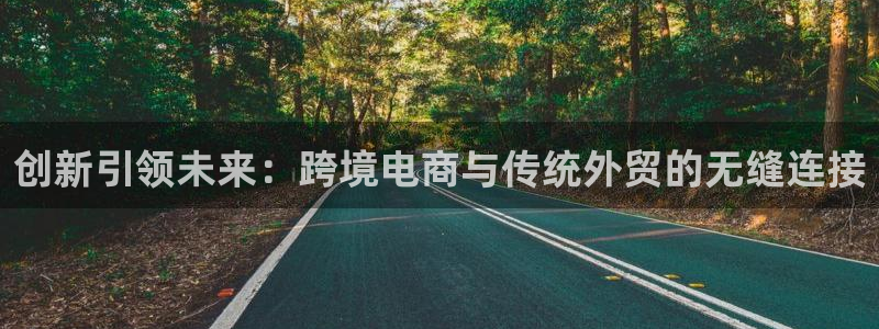 开丰娱乐平台地址电话