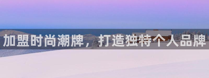 开丰娱乐日7O667