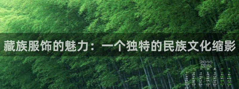 开丰娱乐除7O777