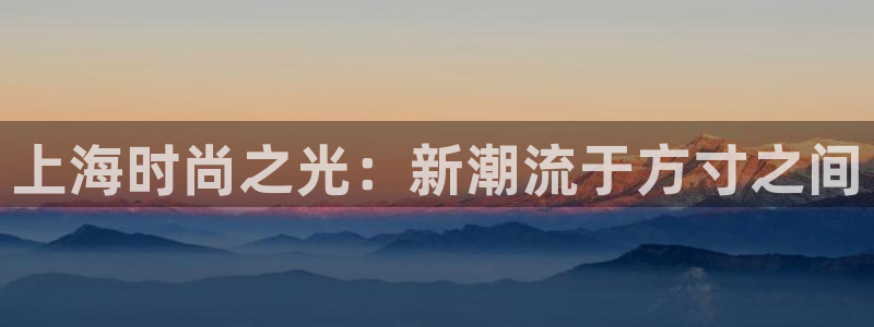 开丰娱乐官网电话