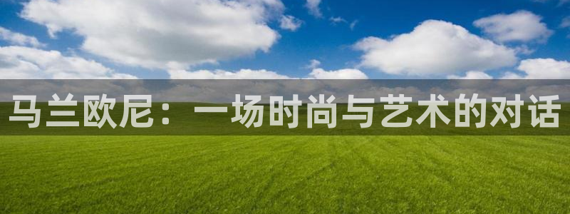 开丰娱乐月7O667