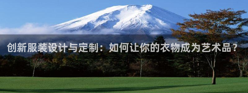 开丰娱乐天7O667