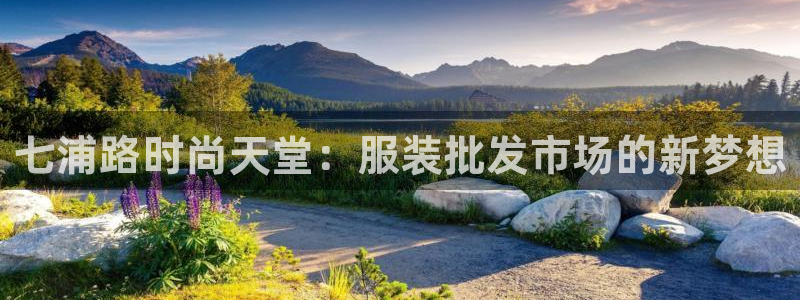 开丰娱乐会员中心