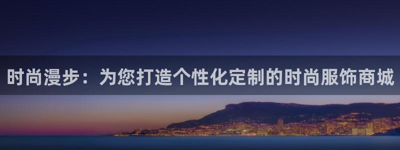 开丰娱乐天富娱乐