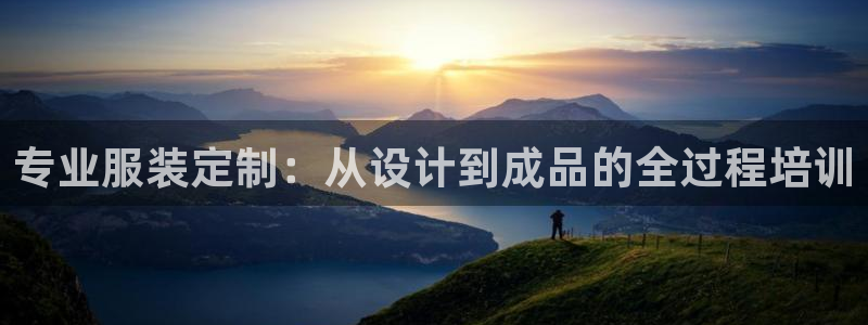 开丰娱乐天7O667