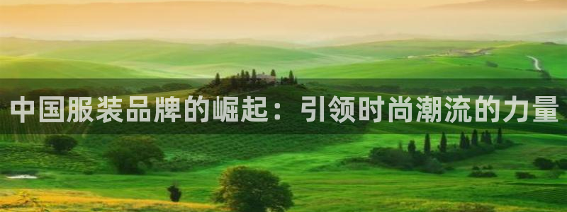 开丰娱乐怎么样