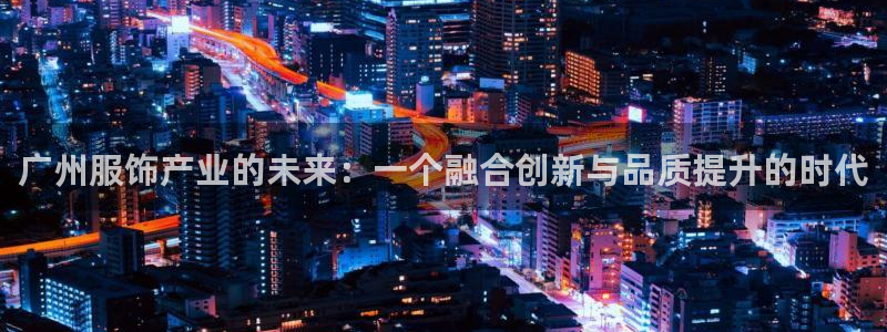 开丰娱乐平台地址