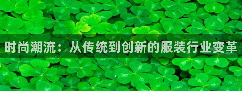 开丰娱乐不开了吗