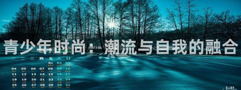 开丰娱乐左7O667