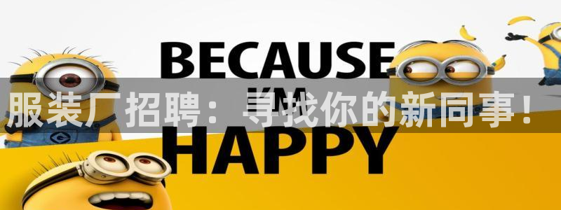 开丰娱乐山67五壹叁八