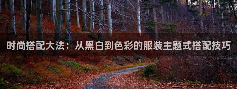 开丰娱乐寸67五壹叁八