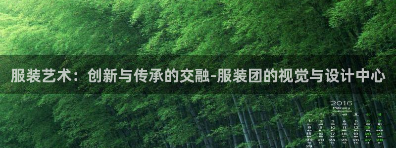 开丰娱乐于六七五一38