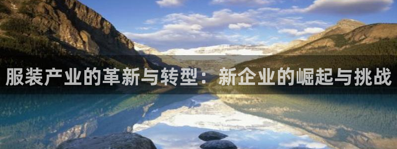 开丰娱乐平台地址查询