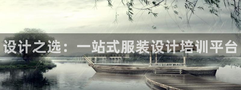 开丰娱乐 赢咖一