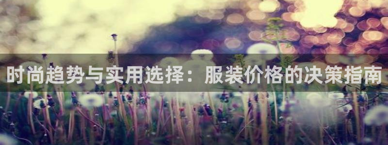 开丰娱乐日7O667