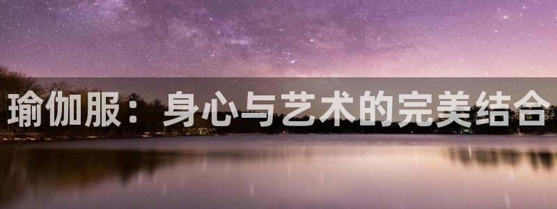 开丰娱乐会员中心