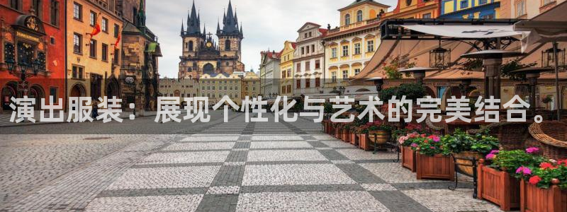 开丰娱乐怎么开转点