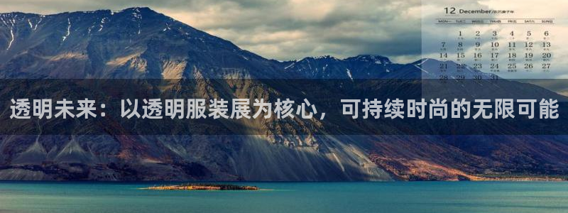 开丰娱乐咋7O777