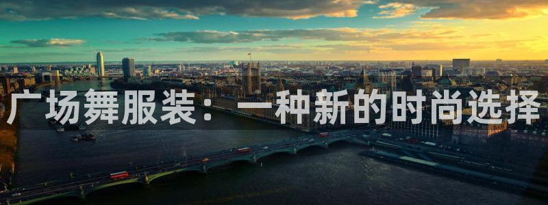 开丰娱乐天富娱乐