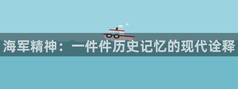 开丰娱乐网站官网