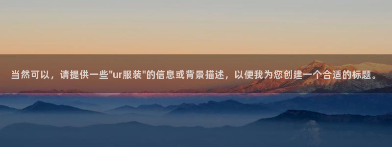 开丰娱乐官网平台网址