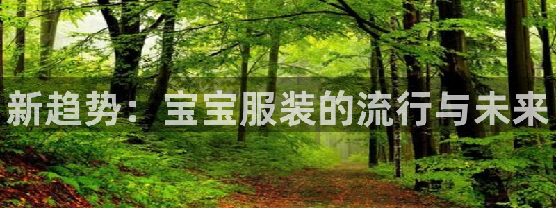 开丰娱乐行业恢复时间